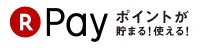 NPお支払い